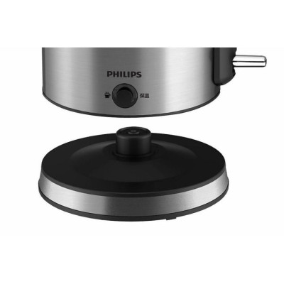 Bình Đun Siêu Tốc Philips HD9316 (1.7L) - Hàng chính hãng