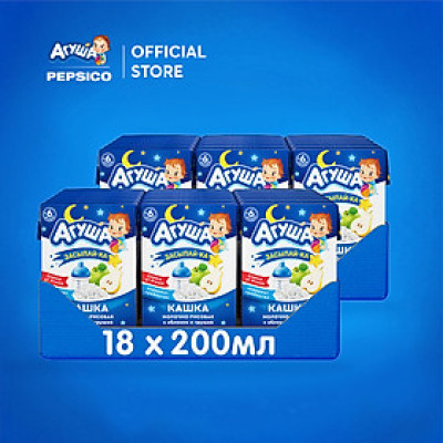 Combo 20 hộp Sữa đêm gạo sữa vị táo và lê Agusha 200ml/hộp