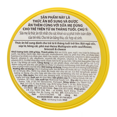 Bột ăn dặm súp lơ, bông cải, phô mai Heinz