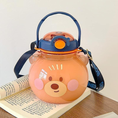 Bình Nước Hình Thú 1430ml Kèm Ống Hút và Quai Đeo Cho Bé - HÀNG CHÍNH HÃNG MINIIN