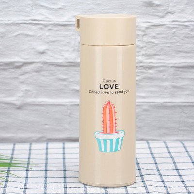 Bình Nước Thủy Tinh Giữ Nhiệt Bọc Nhựa Chữ Love 400ml (Màu Ngẫu Nhiên)