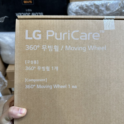 [GIÁ TẠI KHO] - Màng lọc Hepa của Máy lọc không khí LG dùng cho LG PuriCare AS60 - AS65 - AS10 -AS20 - Hàng chính hãng LG