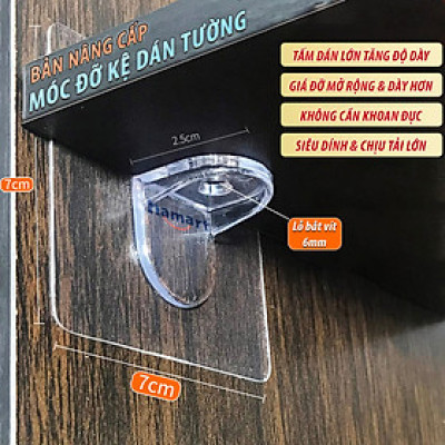 COMBO 2 Móc Dính Tường Kê Sàn Hamart Dán Lót Ván Đỡ Kệ Chữ L KEO DÀY Chịu Lực 5KG KO KHOAN ĐỤC