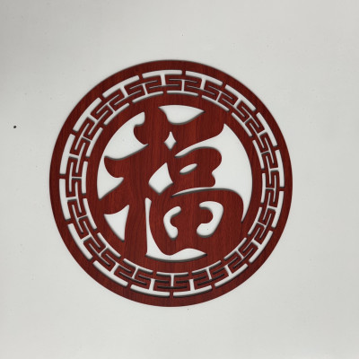 Bộ bàn thờ chung cư kt 69cm bằng gỗ sồi  + ám khói + chữ thọ hay chữ phúc 