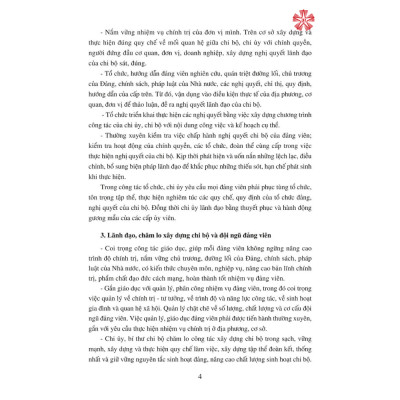 Sổ ghi biên bản họp chi ủy