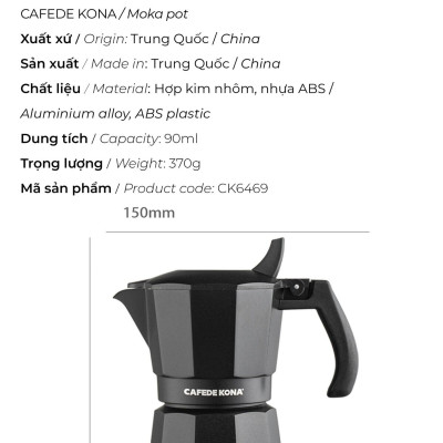 Bình moka nhôm 2 cup 90ml màu đen CAFE DE KONA