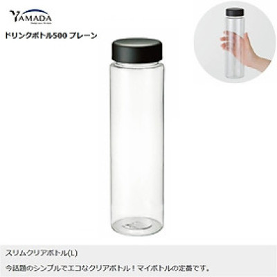 Bình nước nhựa Tritan Ecozen 500ml - Black Lid - Hàng Nội Địa Nhật Bản