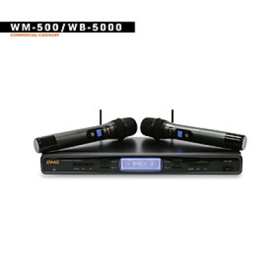 MICRO BMB WB-5000