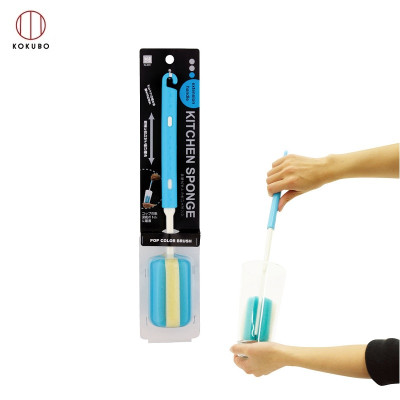 Combo 01 Bình đựng nước Pearl Metal Life Gourier + 01 Dụng cụ cọ rửa bình nước, chai lọ cán dài Kokubo- Made in Japan