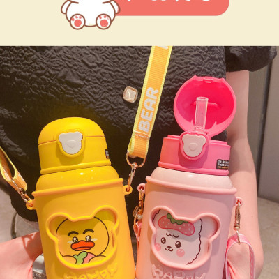 Cốc Nước HaPpY Có Ống Hút Ấm Siêu Tốc Trẻ Em Học Sinh Tiểu Học Cốc Cách Nhiệt Nam Nữ Dễ Thương cốc SILICON