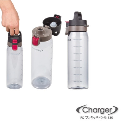 Combo bình nước Charger 830ml ( xanh lá ) làm từ nhựa tritan + cốc giữ nhiệt có nắp xoay 320ml ( màu Navy )