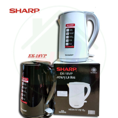 Ấm Siêu Tốc Sharp Thái Lan Cao Cấp 1.8L EK-18VP - giao mầu ngẫu nhiên