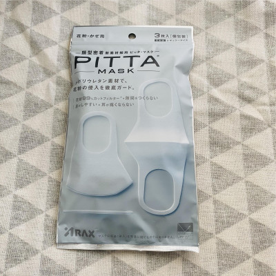 KHẨU TRANG PITTA MÀU TRẮNG SIZE REGULAR (GÓI 3 CÁI)