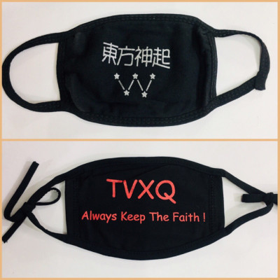 Combo 5 khẩu trang TVXQ 