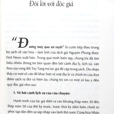 Đường Mây Qua Xứ Tuyết (Tái Bản) TEST (SP Test không mua)