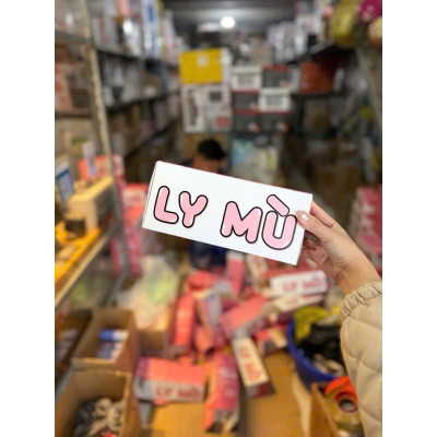 Blindcup BABY THREE V2 400% - Túi Mù/Hộp Mù Ngẫu Nhiên, Ly Nhựa Hộp Mù In 3D Nổi - HÀNG CHÍNH HÃNG MINIIN