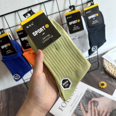 5 đôi tất vớ nam cao cổ style Nhật Bản vải sợi sồi vintage kháng khuẩn khử mùi co dãn tốt