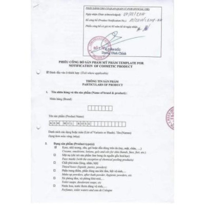  COMBO SERUM BLACK ROSE 20ml & KEM MULROSE 5 gr