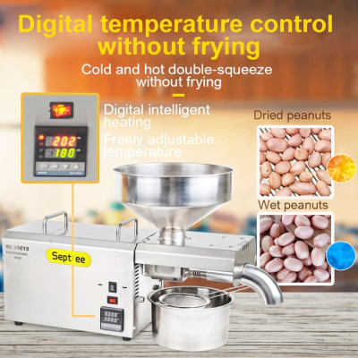 Máy ép dầu ăn thực vật chuyên nghiệp Nóng và Lạnh thương hiệu Mỹ Septree S8 - Công suất 1450W - Năng suất 6-40kg/giờ - Hàng chính hãng