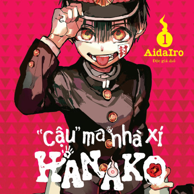 Combo "Cậu" Ma Nhà Xí Hanako (22 Cuốn) [Tái Bản 2025]