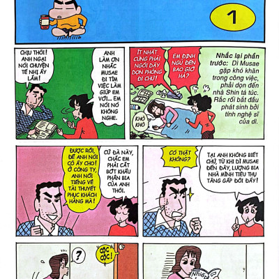 Shin - Cậu Bé Bút Chì - Tập 44 (Tái Bản 2023)