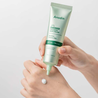 Kem chống nắng rau má kiềm dầu nâng tông cho da dầu, nhạy cảm Anodin Kava Kava Calming Suncream 50ml
