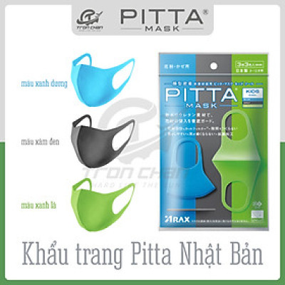 KHẨU TRANG PITTA TRẺ EM KIDS COOL (Gói 3 cái)