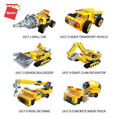 Mô hình xếp hình Robot kết hợp Trans Collector - Direct (6 TRONG 1) (lẻ ngẫu nhiên mẫu) 1417 - QMAN