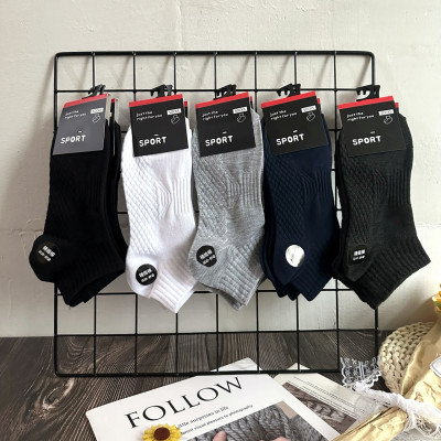 5 đôi Vớ tất nam cổ gắn màu trung tính thêu nổi chữ N thông hơi