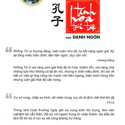 Khổng Tử Tinh Hoa Trí Tuệ Qua Danh Ngôn