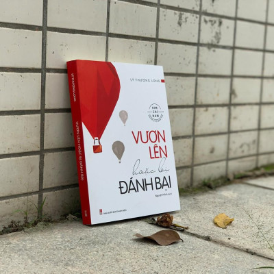 Vươn Lên Hoặc Bị Đánh Bại - Bản Quyền