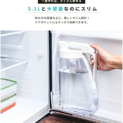 Bình đựng nước uống lạnh Asvel Drink Vio 3.1L hàng nội địa Nhật Bản