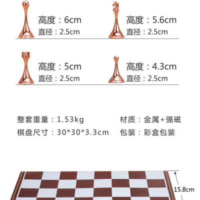 Bộ cờ vua bằng kim loại cao cấp