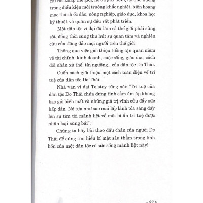 Cách Người Do Thái Quản Lý Tiền Và Tài Sản - Vanlangbooks