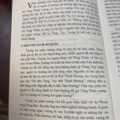 TÂM TRẠNG TƯƠNG AN QUẬN VƯƠNG QUA THI CA CỦA ÔNG– Nguyễn Khuê – NXB Văn học – Trung tâm nghiên cứu Quốc học (Bìa mềm)