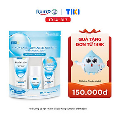 Bộ travel size dưỡng ẩm sâu Hada Labo Advanced Nourish Travel kit (Kem rửa mặt 15g + Dung dịch dưỡng 20ml + Kem dưỡng 12g)