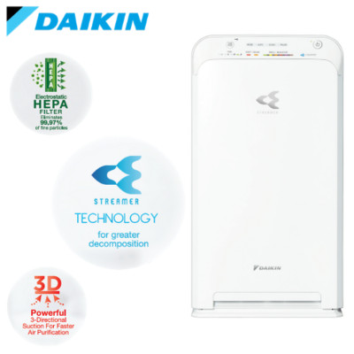 Máy Lọc Không Khí Daikin MC40UVM6 Công nghệ Streamer 3C Lõi Lọc Tuổi Thọ Lên Đến 10 Năm, Diệt Khuẩn Và Lọc Sạch 99,97% Bụi Bẩn Diện Tích Sử Dụng 30 m2, Công Suất 23W - Hàng Chính Hãng