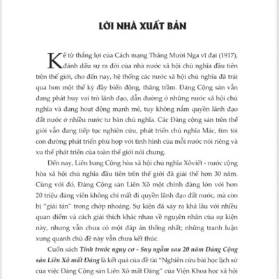 Tính Trước Nguy Cơ - Suy Ngẫm Sau 20 Năm Đảng Cộng Sản Liên Xô Mất Đảng - ST