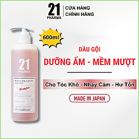 Combo Dầu Gội Dưỡng Ẩm Mềm Mượt + Dâu Xả Giảm Rụng Tóc Chuyên Sâu Pharma 21 Nhật Bản - Chai 600ml