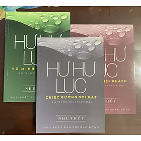 Hư Hư Lục -3 tập