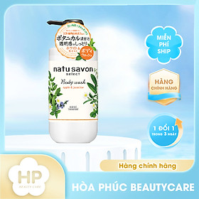 Sữa Tắm Dưỡng Ẩm Và Làm Trắng Da Kose Softymo Natusavon Select White Body Wash Moist (500 mL)