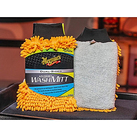 Meguiar