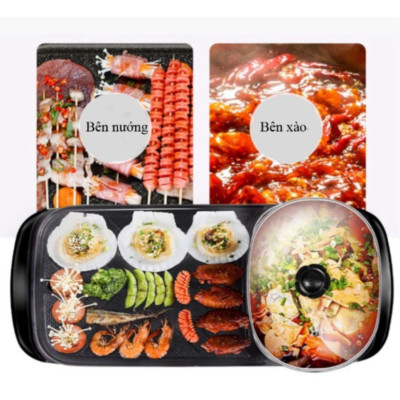 Bếp lẩu nướng 2in1 đa năng cao cấp dài, nồi lẩu kiêm nướng công suất 1300w, bề mặt tráng men chống dính - Hàng chính hãng