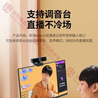 Ugreen UG80688CM541TK 4K30Hz Bộ chuyển 2*HDMI + 3.5mm sang USB-A dùng ghi hình Livestream Capture - HÀNG CHÍNH HÃNG