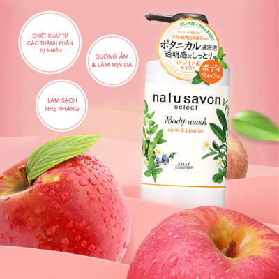 Sữa Tắm Dưỡng Ẩm Và Làm Trắng Da Kose Softymo Natusavon Select White Body Wash Moist (500 mL)