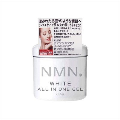 Gel Cấp Ẩm Và Dưỡng Trắng Da Tế Bào Gốc NMN White All In One Gel (245 G)