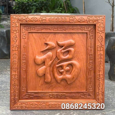 Tranh chữ phúc khắc nổi bằng gỗ hương đá kt 61×61×4cm