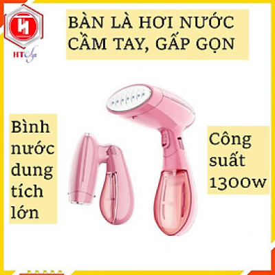 Bàn Ủi Hơi Nước Cầm Tay, Bàn Là Hơi Nước, Gấp Gọn, Tiện Lợi Dễ Mang Theo Khi Đi Du Lịch - Hàng Chính Hãng