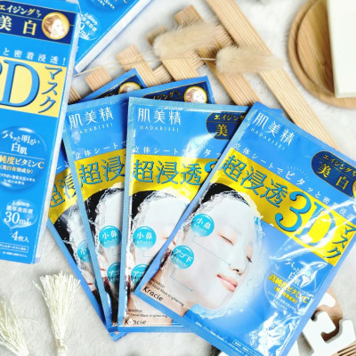 Mặt Nạ 3D Dưỡng Sáng Mịn Da Kracie Hadabisei ( Lẻ 1 Miếng )