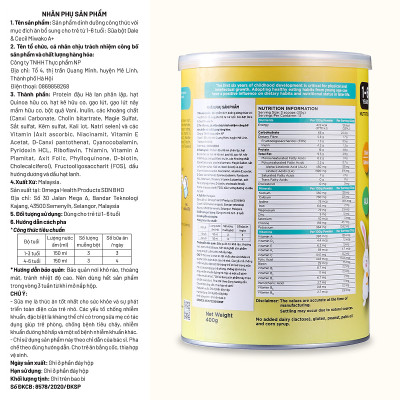 Combo 2 Hộp Sữa Miwako A+ Vị Vani & Vị Gạo Hộp 400g Nhập Khẩu Malaysia, Sữa Hạt Hữu Cơ Cho Bé Từ 1 Tuổi Dị Ứng Đạm Bò Chậm Nói Giúp Phát Triển Trí Não Chiều Cao